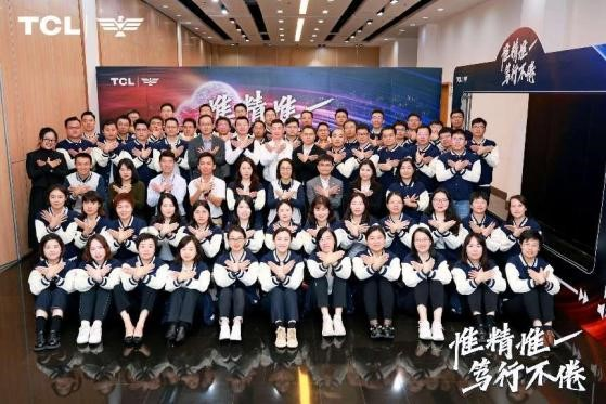 TCL 科技“精鷹十六期”項目