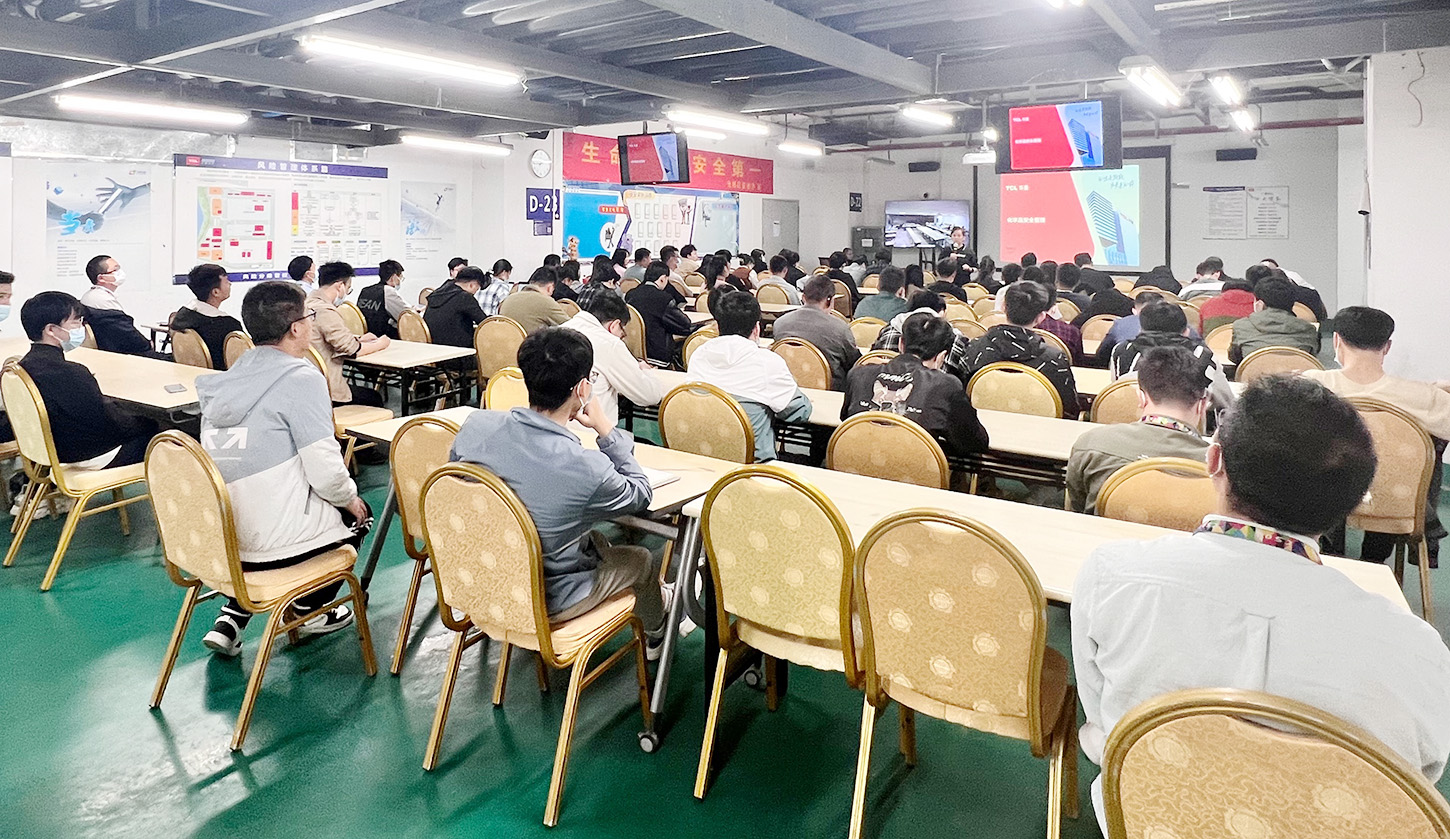 TCL 華星于武漢基地開展化學品安全培訓