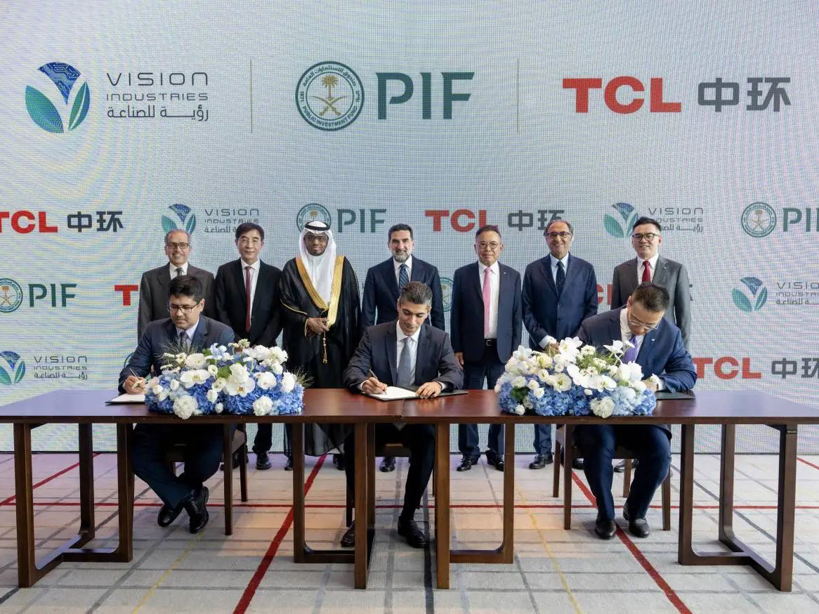 全球智造!TCL中環中東建廠再進一步