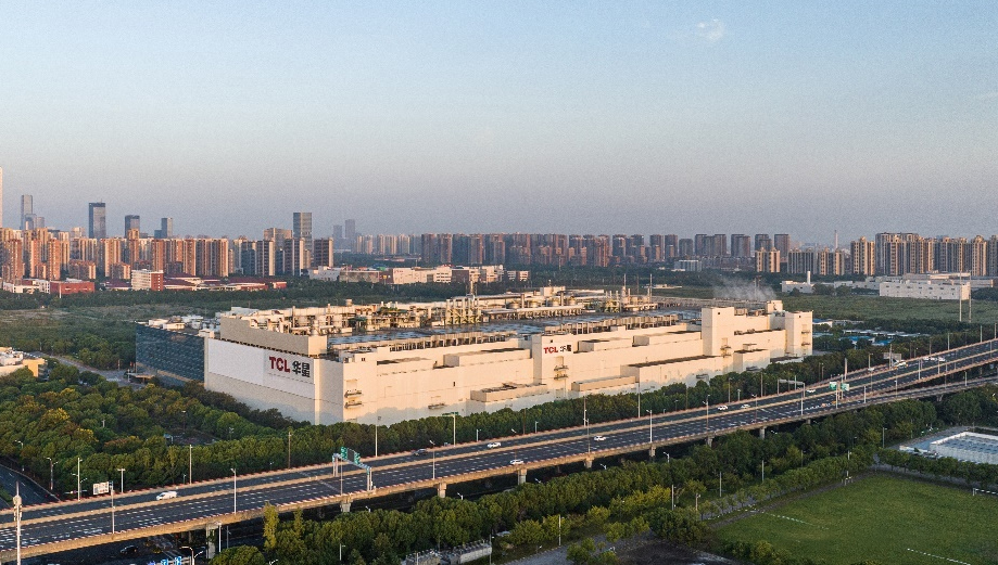 TCL科技旗下蘇州華星作為首個試點,正式加入“科學碳目標倡議”