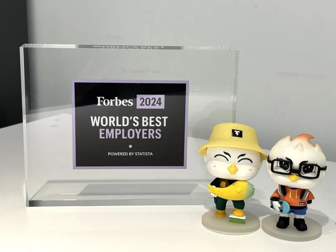 TCL榮獲2024年福布斯全球最佳雇主