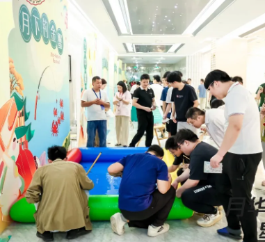 TCL 華星舉辦廣式中秋游園會