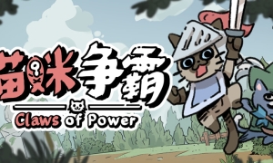 《超级猴子球DS》日版NDS版 游戏截图 7